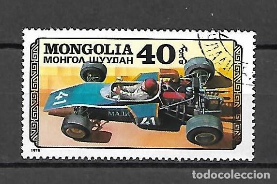Sellos: Mongolia - Automovilismo F&oacute;rmula 1 - Usado - Foto 1