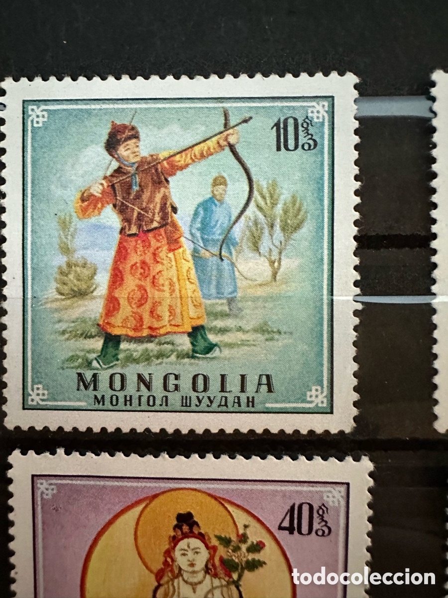 Sellos: Sellos Mongolia 1980 - Foto 2