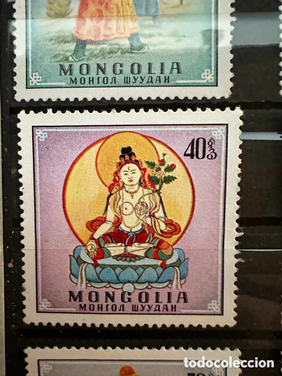 Sellos: Sellos Mongolia 1980 - Foto 3