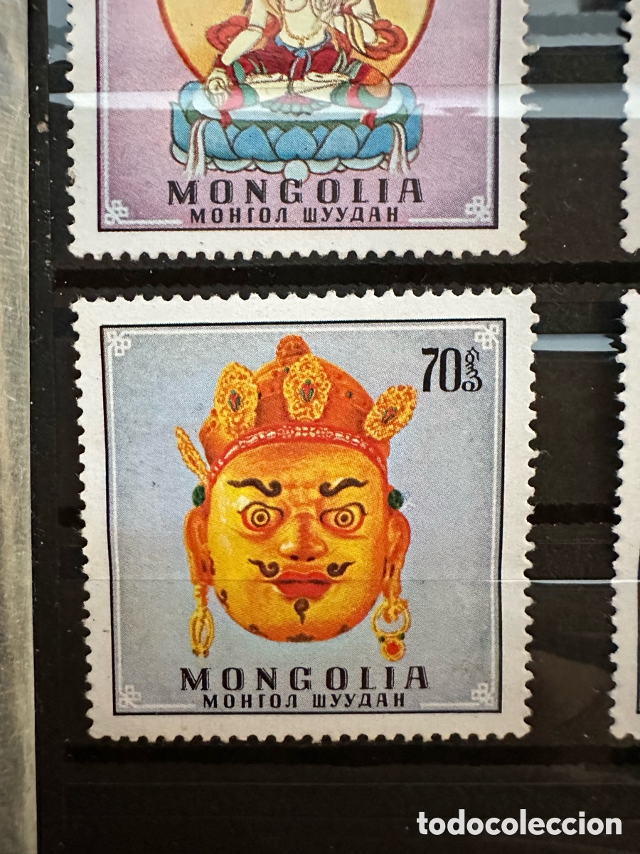 Sellos: Sellos Mongolia 1980 - Foto 4