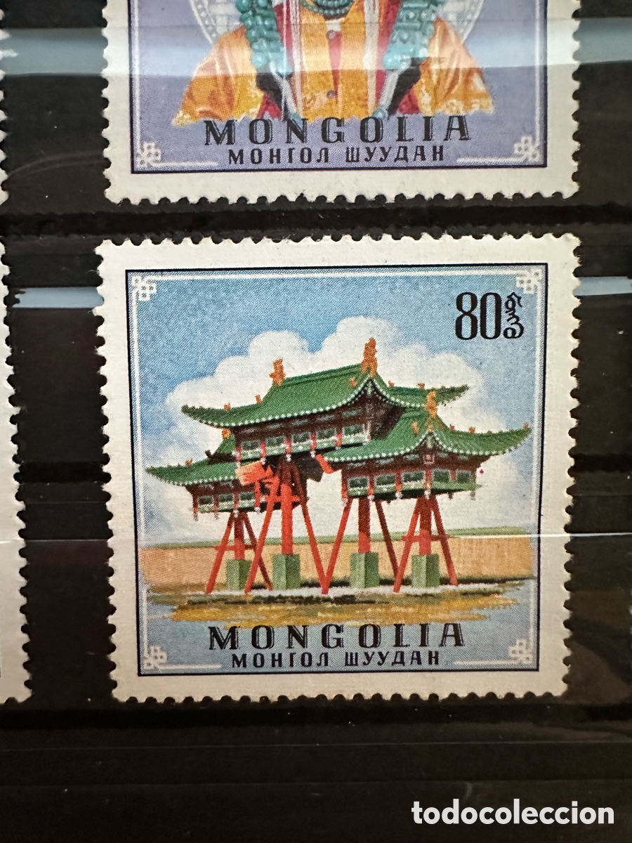 Sellos: Sellos Mongolia 1980 - Foto 5