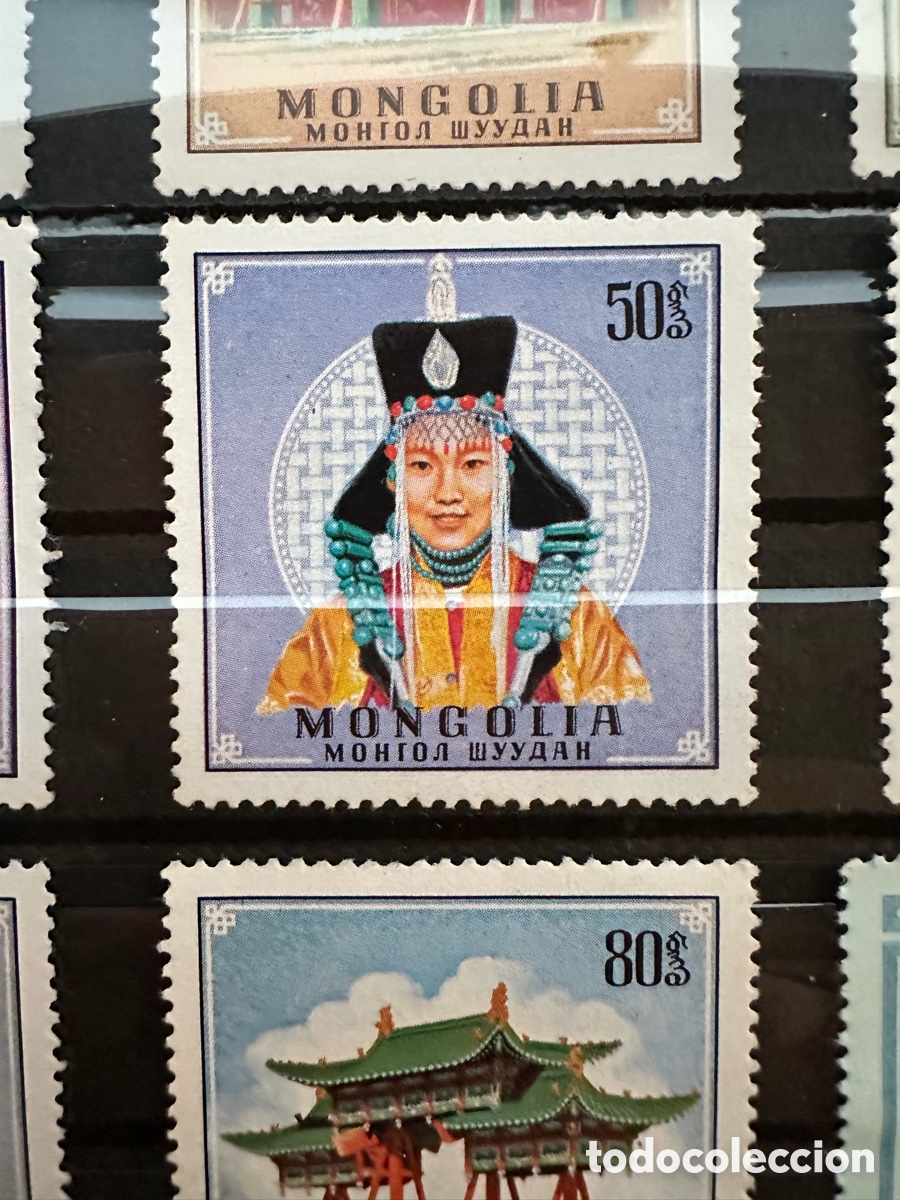 Sellos: Sellos Mongolia 1980 - Foto 6
