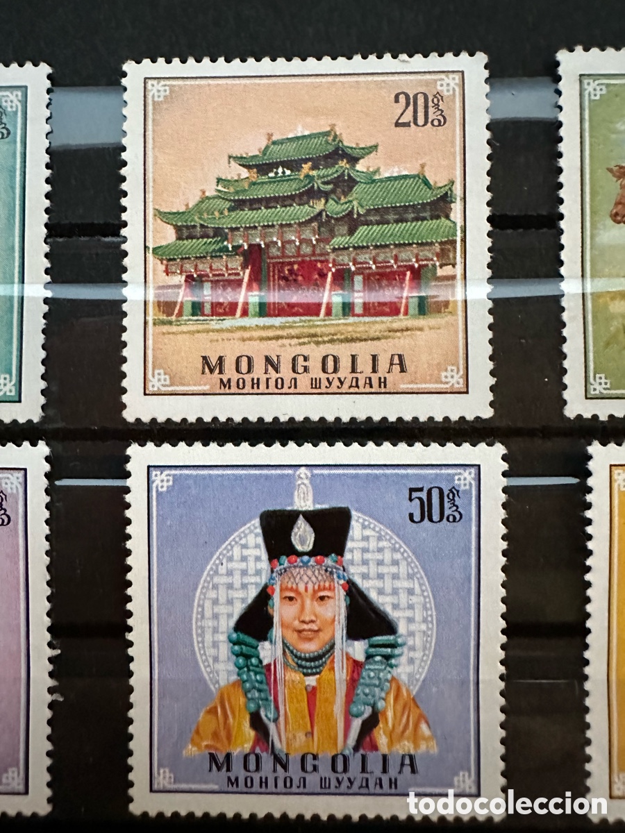 Sellos: Sellos Mongolia 1980 - Foto 7