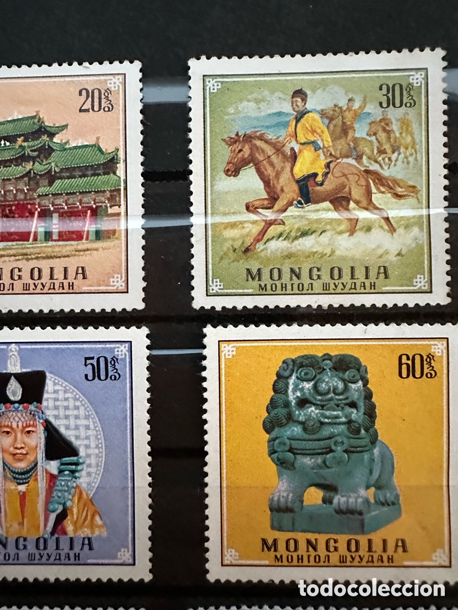 Sellos: Sellos Mongolia 1980 - Foto 8