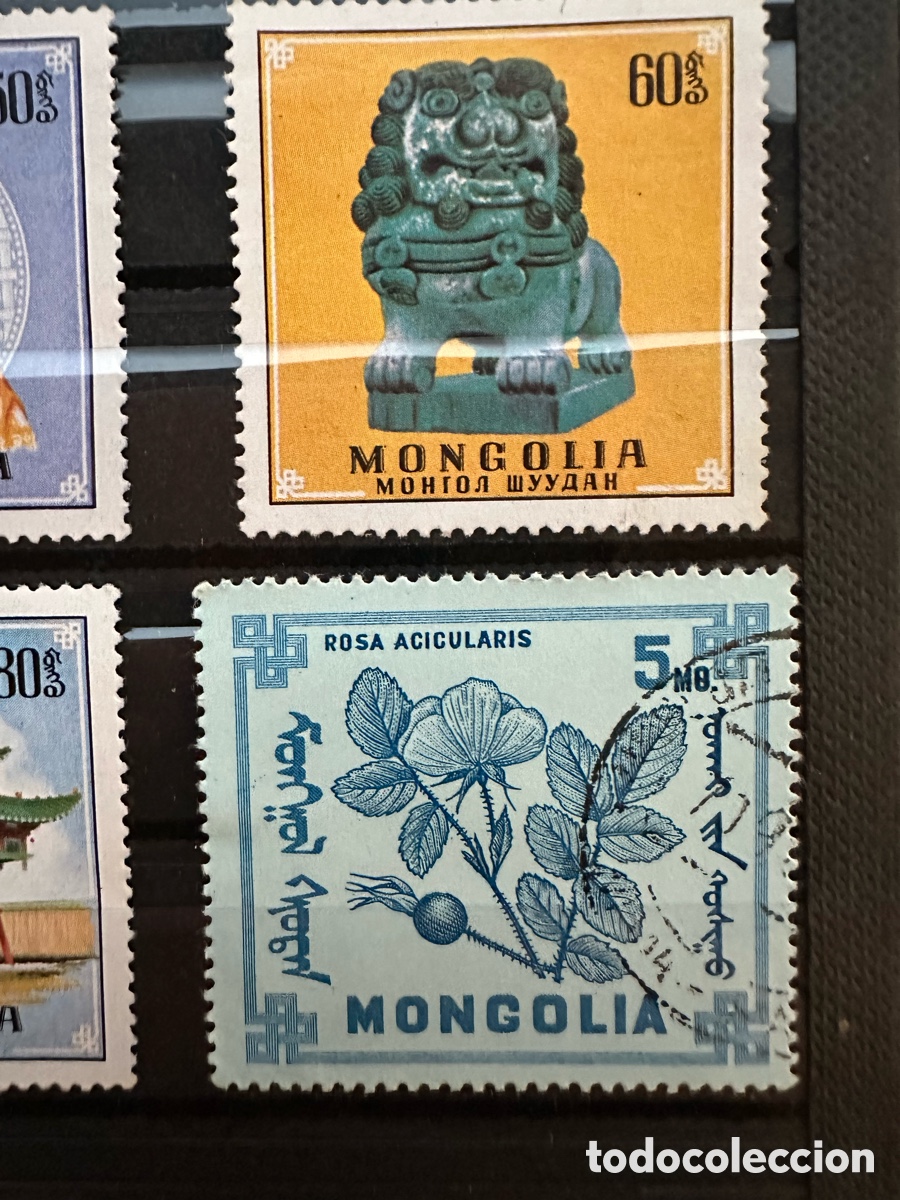 Sellos: Sellos Mongolia 1980 - Foto 9