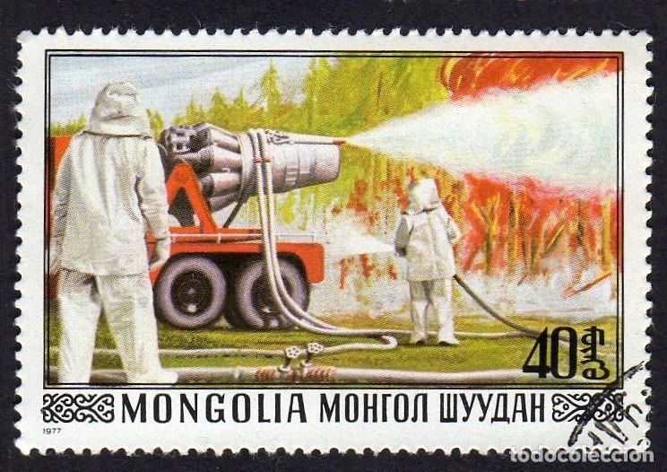 Sellos: Asia. Mongolia. Bomberos. 1977. YT-921. - Foto 1