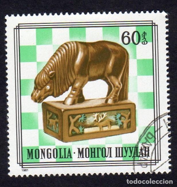 Sellos: Asia. Mongolia. Pieza de Ajedrez 1981. YT-1140. - Foto 1