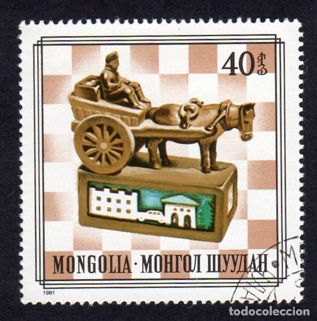 Sellos: Asia. Mongolia. Pieza de Ajedrez 1981. YT-1138. - Foto 1