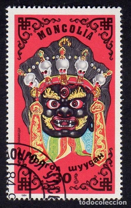 Sellos: Asia. Mongolia. M&aacute;scara. 1984. YT-1312. - Foto 1