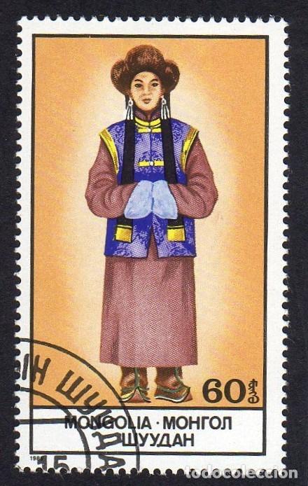 Sellos: Mongolia. Traje Tradicional. 1986. YT-1415. - Foto 1