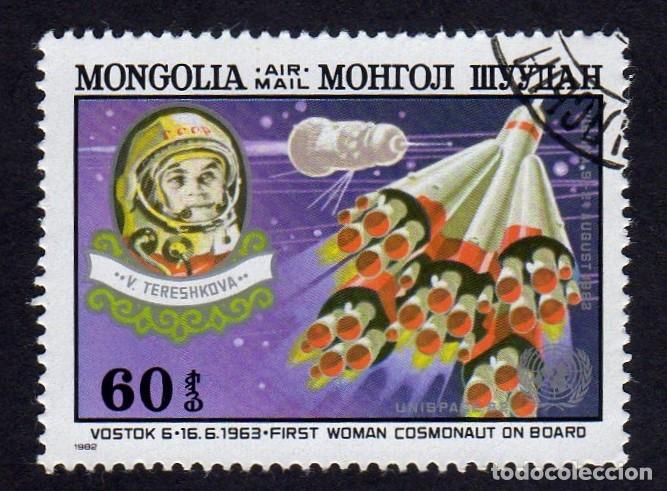 Sellos: Mongolia. Votok 6. 1982. YT-PA141. - Foto 1