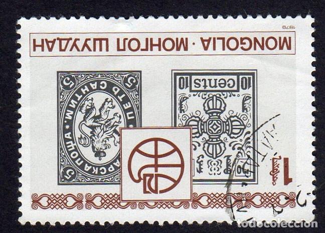 Sellos: Mongolia. &rdquo;PHILASERDICA 79&rdquo;. YT-BF61A. - Foto 1