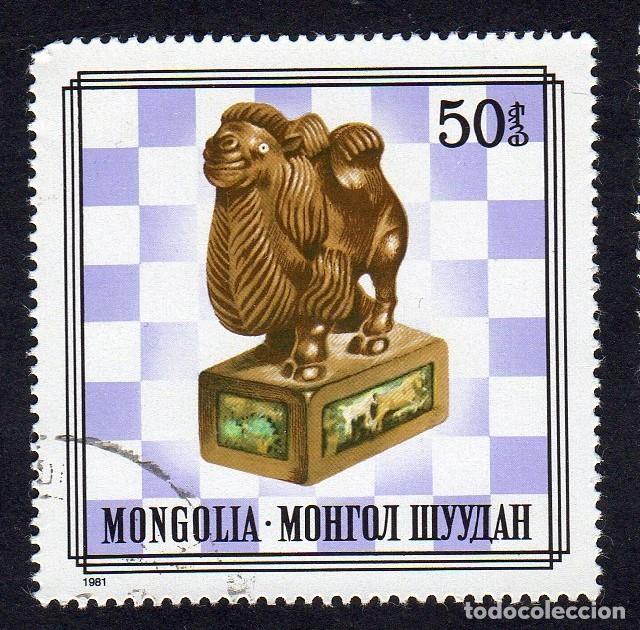 Sellos: Mongolia. Piezas de Ajedrez. Caballo. 1981. YT-1139. - Foto 1