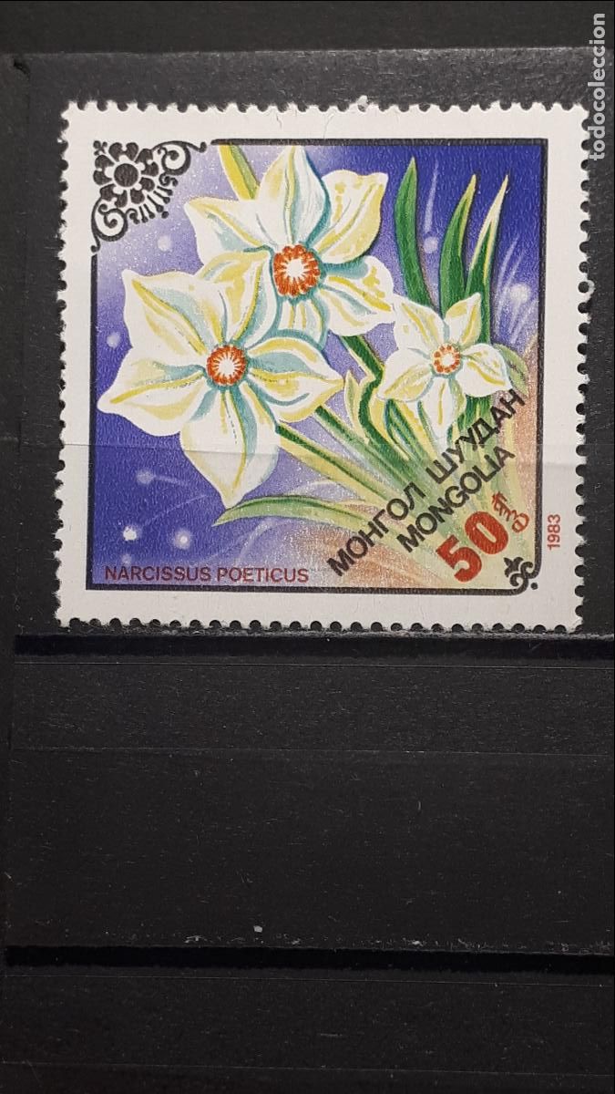 Sellos: MONGOLIA. A&Ntilde;O 1983. **. YVERT 1244 - Foto 1