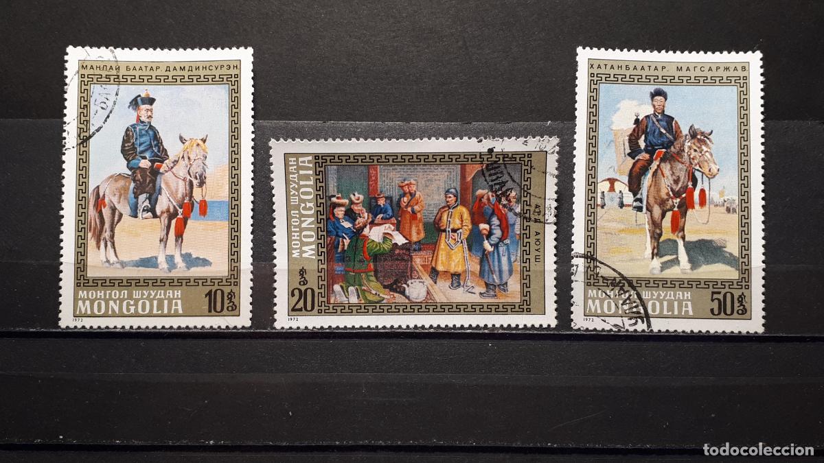 Sellos: MONGOLIA. A&Ntilde;O 1972. &deg;. YVERT 638/40 - Foto 1