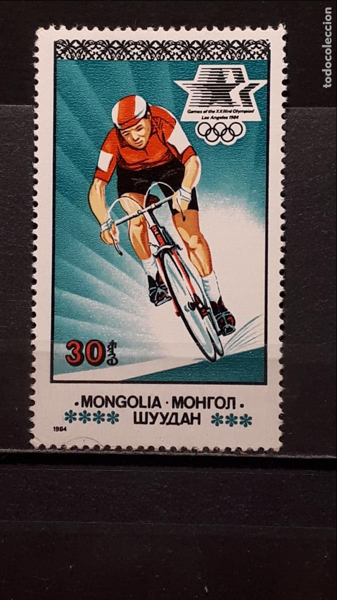 Sellos: MONGOLIA. A&Ntilde;O 1984. **. YVERT 1292 - Foto 1