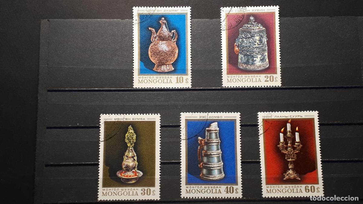 Sellos: MONGOLIA. A&Ntilde;O 1974. &deg;. YVERT 743/9 - Foto 1