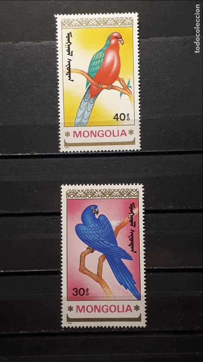 Sellos: MONGOLIA. A&Ntilde;O 1990. **. YVERT 1781/2 - Foto 1