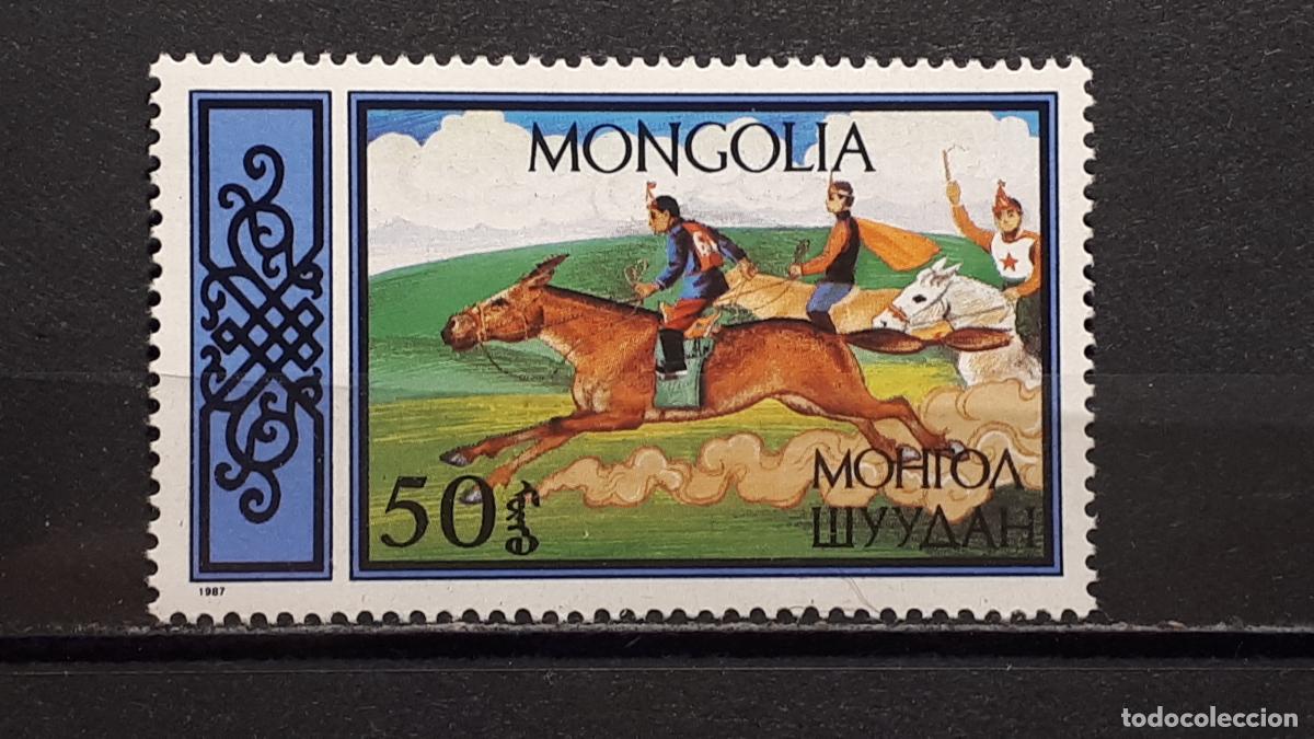 Sellos: MONGOLIA. A&Ntilde;O 1987. **. YVERT 1496 - Foto 1