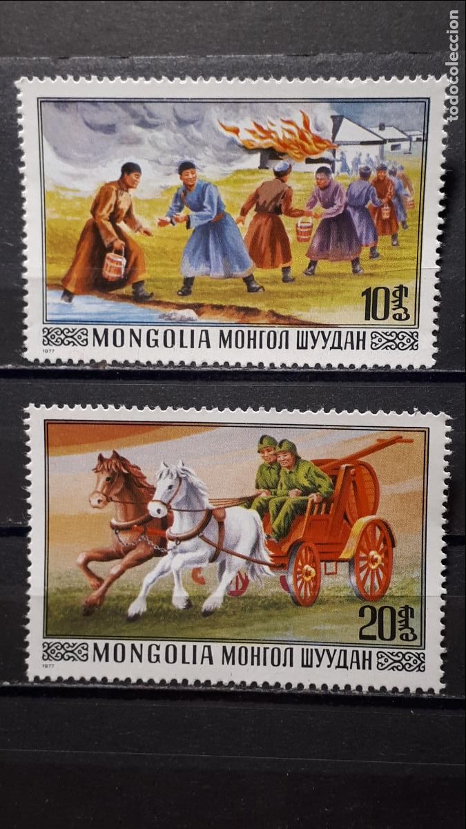 Sellos: MONGOLIA. A&Ntilde;O 1977. **. YVERT 918/9 - Foto 1