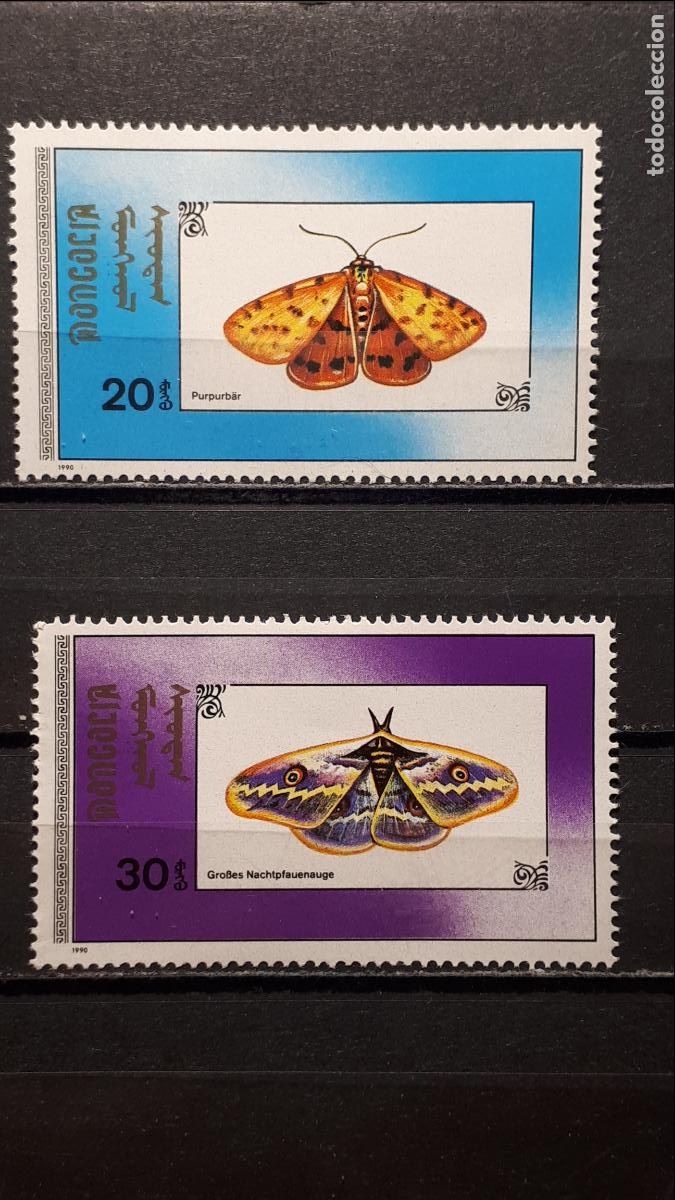 Sellos: MONGOLIA. A&Ntilde;O 1990. **. YVERT 1787/8 - Foto 1