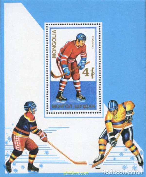 Sellos: 226956 MNH MONGOLIA 1989 DEPORTES - Foto 1