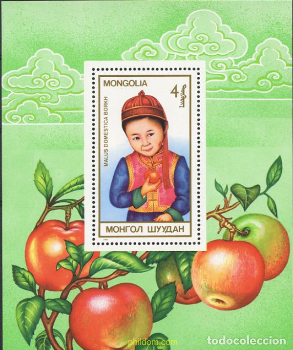 Sellos: 268319 MNH MONGOLIA 1987 FRUTAS - Foto 1