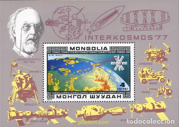 Sellos: 268290 MNH MONGOLIA 1977 INTERCOSMOS-77 - Foto 1