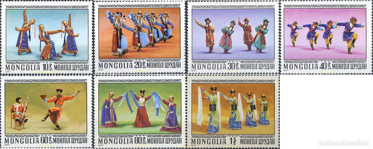 Sellos: 268288 MNH MONGOLIA 1977 DANZAS TRADICIONALES - Foto 1