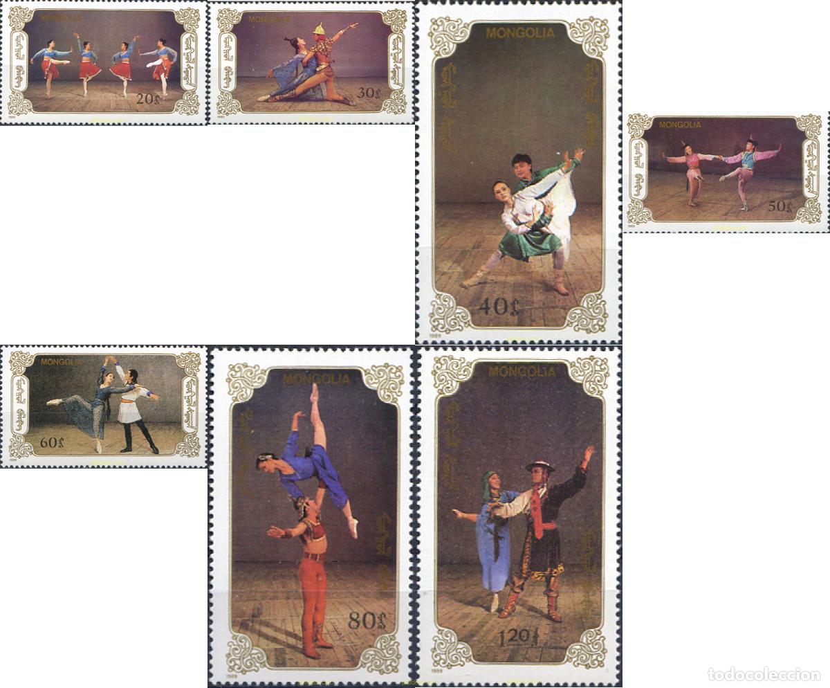 Sellos: 268322 MNH MONGOLIA 1989 DANZAS TRADICIONALES - Foto 1