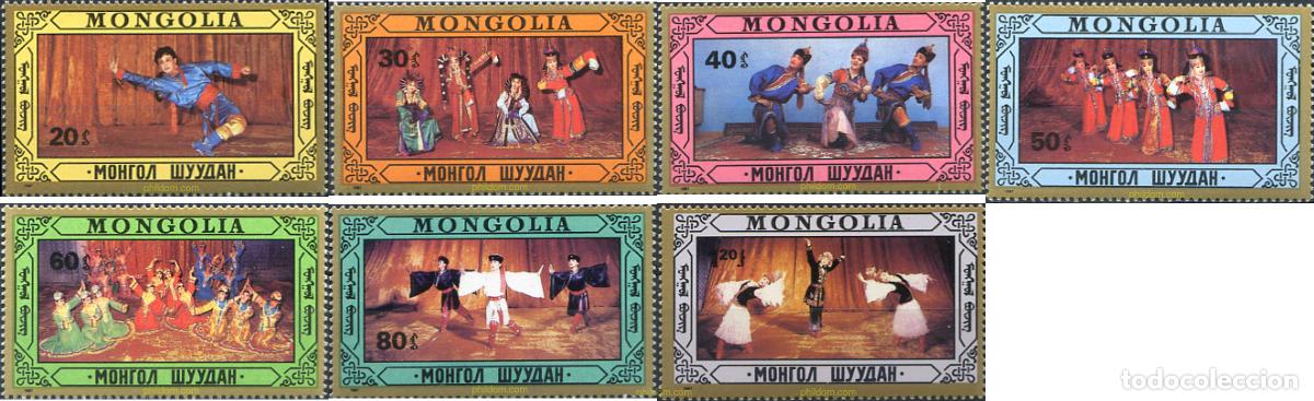 Sellos: 268321 MNH MONGOLIA 1987 DANZAS TRADICIONALES - Foto 1