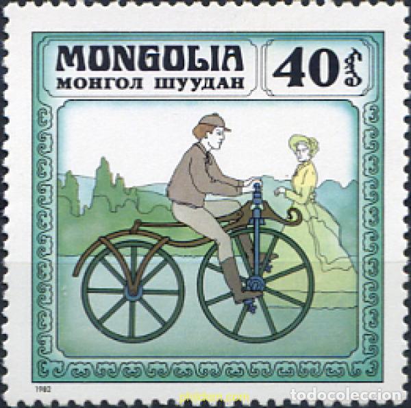 Sellos: 268305 MNH MONGOLIA 1982 BICICLETAS ANTIGUAS - Foto 1