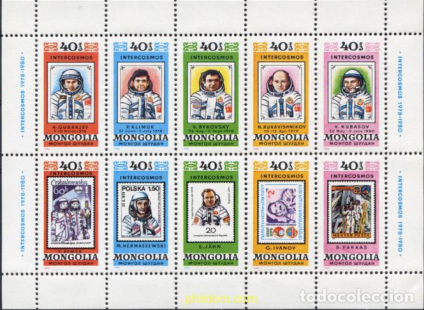 Sellos: 268294 MNH MONGOLIA 1980 INTERCOSMOS 1978 - 1980 - Foto 1