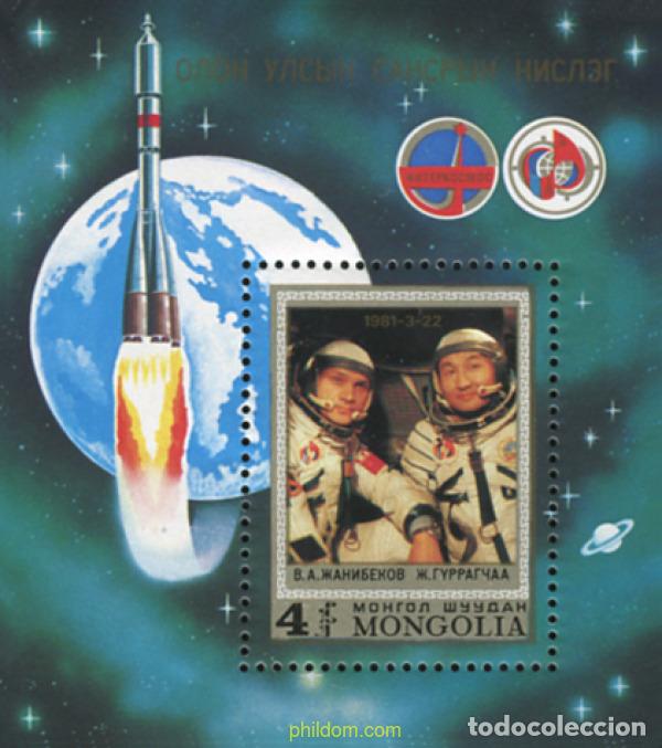 Sellos: 345256 MNH MONGOLIA 1981 INTERCOSMOS - Foto 1