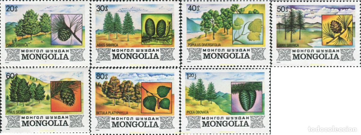 Sellos: 345311 MNH MONGOLIA 1982 PROTECCION AL BOSQUE - Foto 1