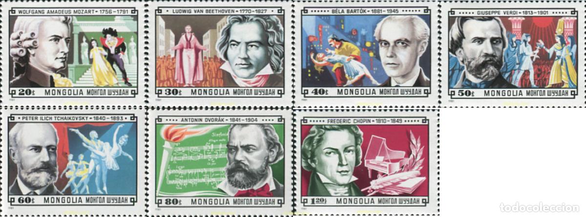 Sellos: 345308 MNH MONGOLIA 1981 COMPOSITORES - Foto 1