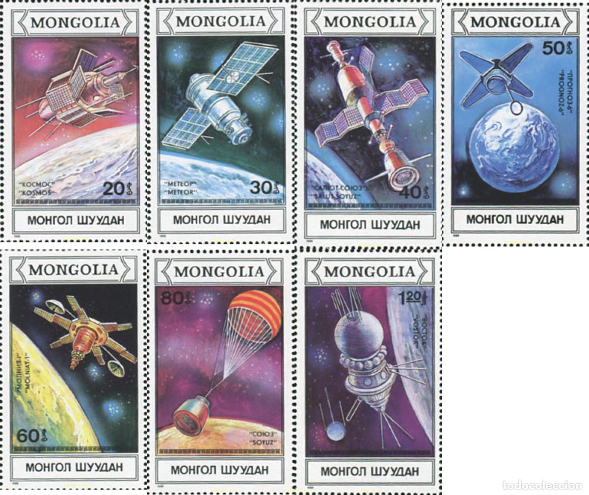 Sellos: 345349 MNH MONGOLIA 1988 SATELITES - Foto 1