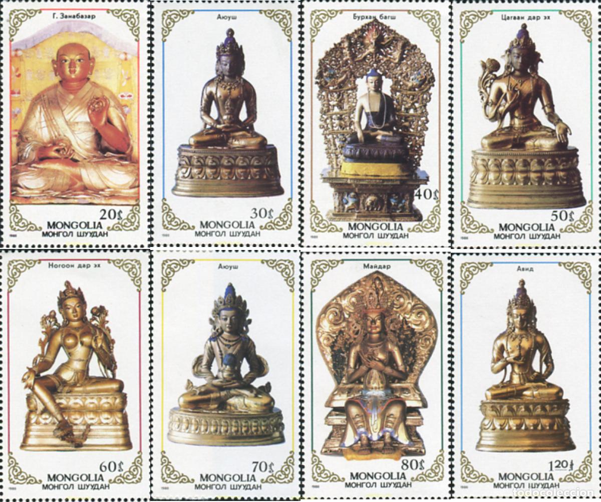 Sellos: 345343 MNH MONGOLIA 1988 BUDAS - Foto 1