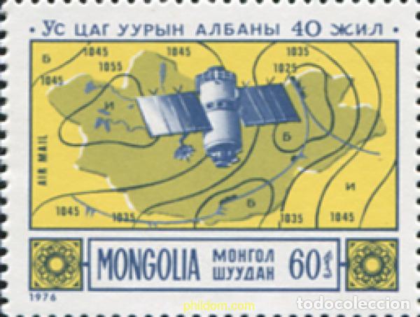 Sellos: 345414 MNH MONGOLIA 1976 METEOROLOGIA - Foto 1