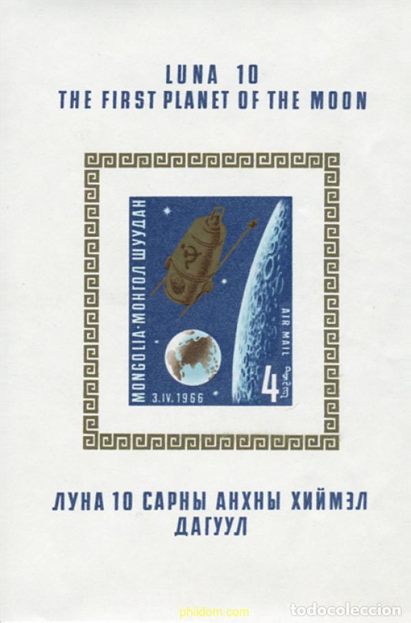Sellos: 345456 MNH MONGOLIA 1966 LUNA-10 - Foto 1