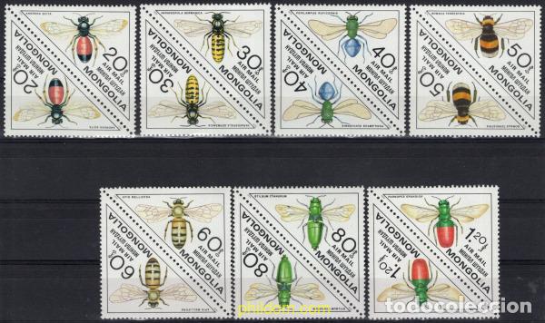 Sellos: 697376 MNH MONGOLIA 1980 INSECTOS - Foto 1