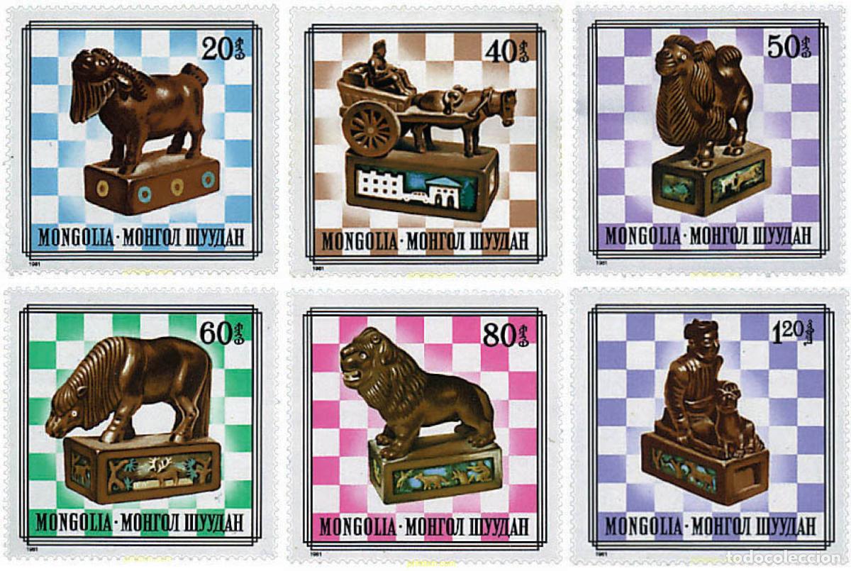 Sellos: 723909 HINGED MONGOLIA 1981 PIEZAS ANTIGUAS DE AJEDREZ - Foto 1