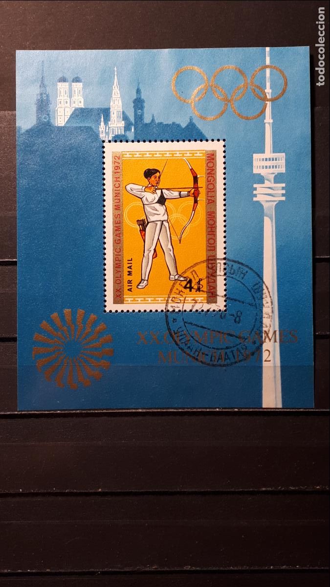 Sellos: MONGOLIA . A&Ntilde;O 1972. &deg;. YVERT H.B. 29 - Foto 1
