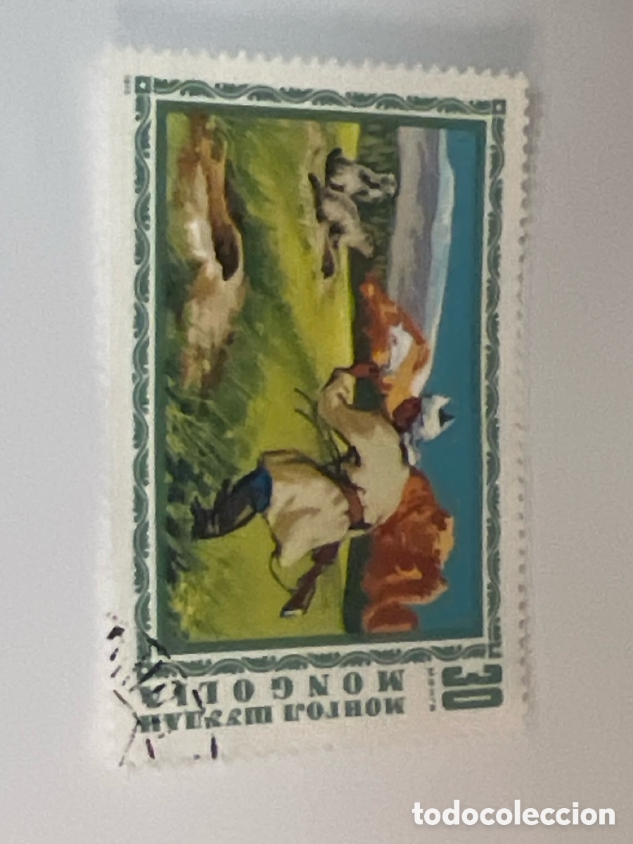 Sellos: Precioso sello de Mongolia - Foto 1