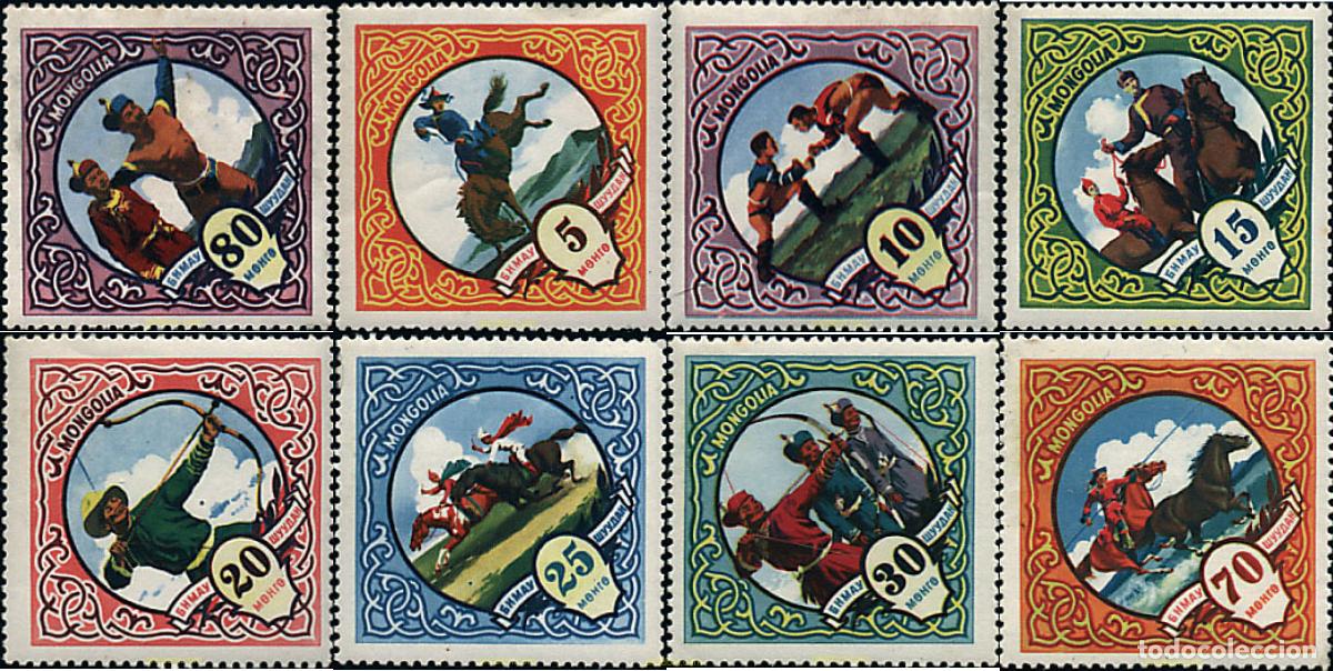 Sellos: 757007 HINGED MONGOLIA 1959 DEPORTES - Foto 1