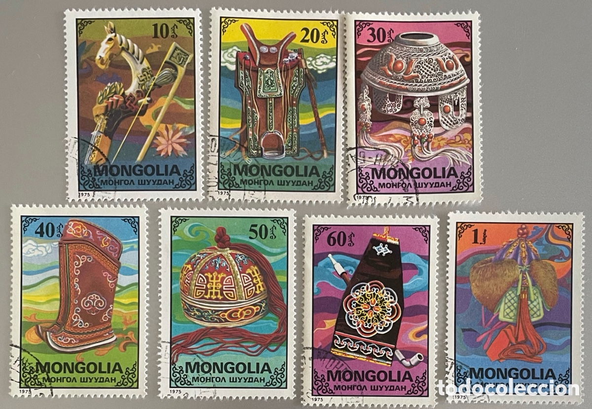 Sellos: Mongolia. Artesan&iacute;a. 1975 - Foto 1