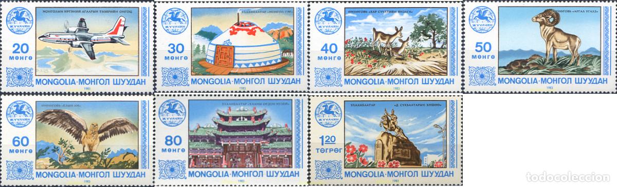 Sellos: 268309 MNH MONGOLIA 1983 TURISMO - Foto 1