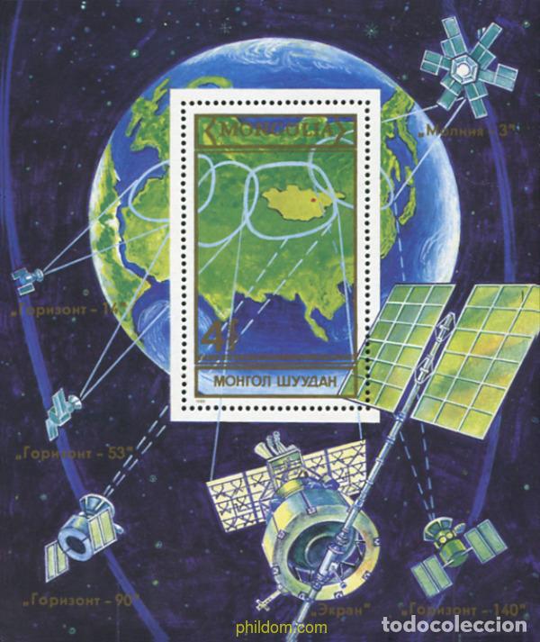 Sellos: 345350 MNH MONGOLIA 1988 SATELITES - Foto 1