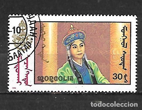 Sellos: 1990: Cine mongol. &rdquo;Mandukhai el sabio&rdquo; (CTO) - Foto 1