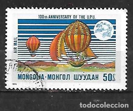 Sellos: 1974: Centenario de la Uni&oacute;n Postal Universal. A&eacute;reos (CTO) - Foto 1